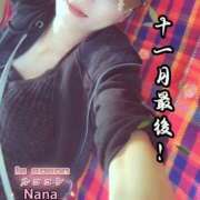 ヒメ日記 2025/11/27 19:34 投稿 和久井　なな リラクゼーションサロン　le Cocon～ルココン～