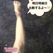 ヒメ日記 2025/11/28 17:34 投稿 和久井　なな リラクゼーションサロン　le Cocon～ルココン～