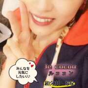 ヒメ日記 2025/11/30 15:34 投稿 和久井　なな リラクゼーションサロン　le Cocon～ルココン～