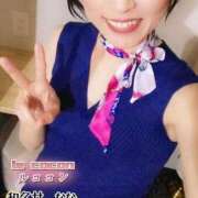 ヒメ日記 2025/11/30 21:45 投稿 和久井　なな リラクゼーションサロン　le Cocon～ルココン～