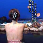 ヒメ日記 2025/11/30 22:49 投稿 和久井　なな リラクゼーションサロン　le Cocon～ルココン～