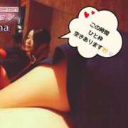 ヒメ日記 2025/12/04 21:20 投稿 和久井　なな リラクゼーションサロン　le Cocon～ルココン～