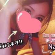 和久井　なな 【待機入りました！】 リラクゼーションサロン　le Cocon～ルココン～