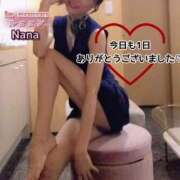 和久井　なな 【ありがとうございました🥰】 リラクゼーションサロン　le Cocon～ルココン～