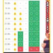 ヒメ日記 2025/12/13 17:48 投稿 和久井　なな リラクゼーションサロン　le Cocon～ルココン～