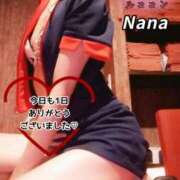 ヒメ日記 2025/12/29 03:18 投稿 和久井　なな リラクゼーションサロン　le Cocon～ルココン～