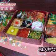 ヒメ日記 2026/01/04 18:42 投稿 和久井　なな リラクゼーションサロン　le Cocon～ルココン～