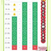 ヒメ日記 2026/01/06 17:33 投稿 和久井　なな リラクゼーションサロン　le Cocon～ルココン～