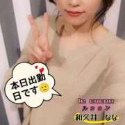 ヒメ日記 2026/01/10 15:33 投稿 和久井　なな リラクゼーションサロン　le Cocon～ルココン～