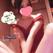 ヒメ日記 2026/01/20 16:04 投稿 和久井　なな リラクゼーションサロン　le Cocon～ルココン～