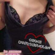 ヒメ日記 2026/02/01 01:09 投稿 和久井　なな リラクゼーションサロン　le Cocon～ルココン～