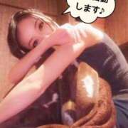 ヒメ日記 2026/02/02 17:05 投稿 和久井　なな リラクゼーションサロン　le Cocon～ルココン～