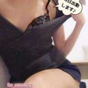 ヒメ日記 2026/02/04 17:48 投稿 和久井　なな リラクゼーションサロン　le Cocon～ルココン～