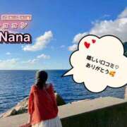 ヒメ日記 2026/02/10 23:03 投稿 和久井　なな リラクゼーションサロン　le Cocon～ルココン～