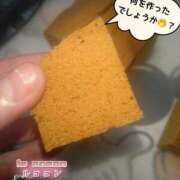 ヒメ日記 2026/02/11 16:18 投稿 和久井　なな リラクゼーションサロン　le Cocon～ルココン～