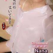 ヒメ日記 2026/02/11 22:48 投稿 和久井　なな リラクゼーションサロン　le Cocon～ルココン～