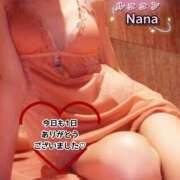 ヒメ日記 2026/02/12 01:33 投稿 和久井　なな リラクゼーションサロン　le Cocon～ルココン～