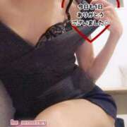 ヒメ日記 2026/02/15 01:48 投稿 和久井　なな リラクゼーションサロン　le Cocon～ルココン～