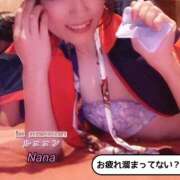 ヒメ日記 2026/02/19 16:48 投稿 和久井　なな リラクゼーションサロン　le Cocon～ルココン～