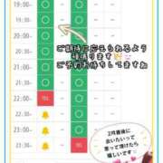 ヒメ日記 2026/02/26 19:03 投稿 和久井　なな リラクゼーションサロン　le Cocon～ルココン～