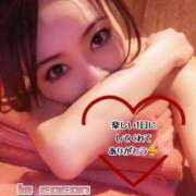 ヒメ日記 2026/02/27 01:48 投稿 和久井　なな リラクゼーションサロン　le Cocon～ルココン～