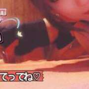 ヒメ日記 2026/03/10 16:36 投稿 和久井　なな リラクゼーションサロン　le Cocon～ルココン～