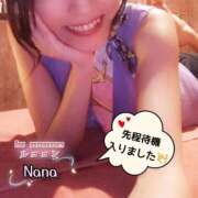 ヒメ日記 2026/03/12 21:48 投稿 和久井　なな リラクゼーションサロン　le Cocon～ルココン～