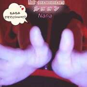 ヒメ日記 2026/03/19 19:42 投稿 和久井　なな リラクゼーションサロン　le Cocon～ルココン～