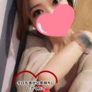 ヒメ日記 2026/03/29 01:18 投稿 和久井　なな リラクゼーションサロン　le Cocon～ルココン～