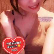 ヒメ日記 2026/04/03 01:33 投稿 和久井　なな リラクゼーションサロン　le Cocon～ルココン～