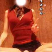 ヒメ日記 2026/05/12 17:39 投稿 和久井　なな リラクゼーションサロン　le Cocon～ルココン～