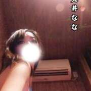 ヒメ日記 2026/05/14 22:18 投稿 和久井　なな リラクゼーションサロン　le Cocon～ルココン～