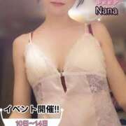 ヒメ日記 2026/06/11 20:35 投稿 和久井　なな リラクゼーションサロン　le Cocon～ルココン～