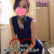 ヒメ日記 2026/06/17 01:48 投稿 和久井　なな リラクゼーションサロン　le Cocon～ルココン～