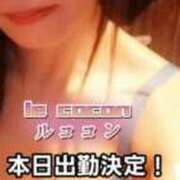 ヒメ日記 2026/06/30 16:34 投稿 和久井　なな リラクゼーションサロン　le Cocon～ルココン～