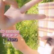 ヒメ日記 2026/06/30 18:34 投稿 和久井　なな リラクゼーションサロン　le Cocon～ルココン～
