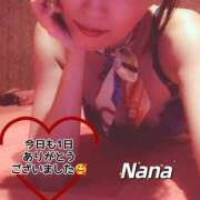 ヒメ日記 2026/07/22 01:48 投稿 和久井　なな リラクゼーションサロン　le Cocon～ルココン～