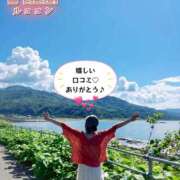ヒメ日記 2026/07/23 21:34 投稿 和久井　なな リラクゼーションサロン　le Cocon～ルココン～