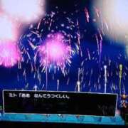 ヒメ日記 2026/07/31 20:19 投稿 和久井　なな リラクゼーションサロン　le Cocon～ルココン～