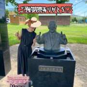 ヒメ日記 2026/08/02 18:34 投稿 和久井　なな リラクゼーションサロン　le Cocon～ルココン～