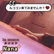 ヒメ日記 2026/08/09 19:42 投稿 和久井　なな リラクゼーションサロン　le Cocon～ルココン～