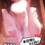 ヒメ日記 2026/08/11 17:42 投稿 和久井　なな リラクゼーションサロン　le Cocon～ルココン～