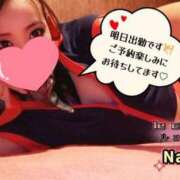 ヒメ日記 2026/08/21 21:12 投稿 和久井　なな リラクゼーションサロン　le Cocon～ルココン～
