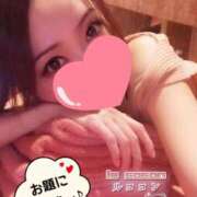 ヒメ日記 2026/08/27 20:48 投稿 和久井　なな リラクゼーションサロン　le Cocon～ルココン～