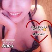 ヒメ日記 2026/08/30 02:03 投稿 和久井　なな リラクゼーションサロン　le Cocon～ルココン～