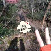 ヒメ日記 2026/09/01 18:42 投稿 和久井　なな リラクゼーションサロン　le Cocon～ルココン～