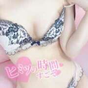 ヒメ日記 2025/07/29 09:44 投稿 ありす 秋葉原ハンドメイド