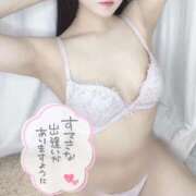 ヒメ日記 2025/09/04 09:01 投稿 ありす 秋葉原ハンドメイド