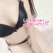 ヒメ日記 2025/11/23 09:47 投稿 ありす 秋葉原ハンドメイド