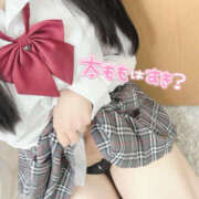 ヒメ日記 2026/01/21 09:39 投稿 ありす 秋葉原ハンドメイド